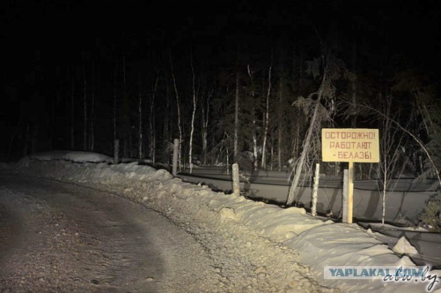 Дорога, которой нет: зимник Вуктыл - Воркута