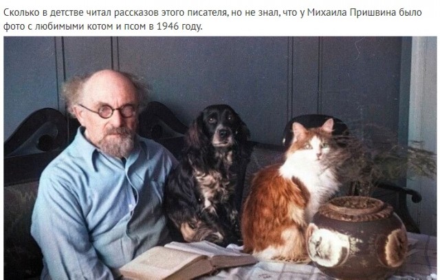 Немного истории в фото 29.03.2023