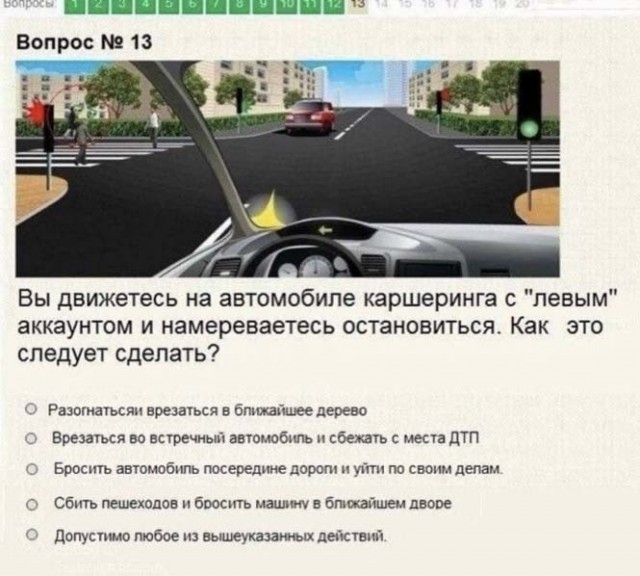 Картинки и мемы, всем хороших выходных