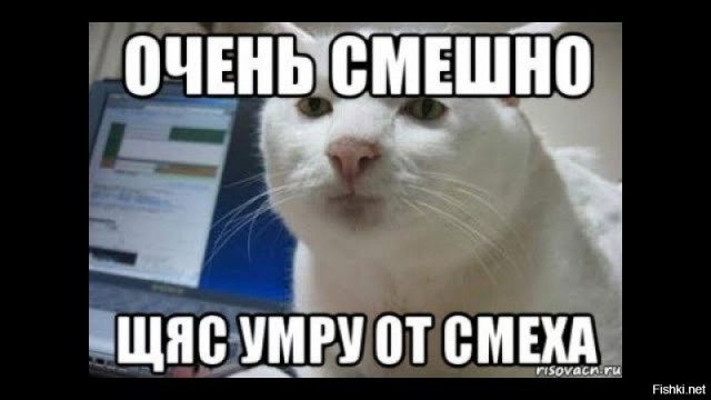 Выпуск Высшей Лиги КВН, сборная МАИ - что происходит? Разрешили "опасные" шутки?