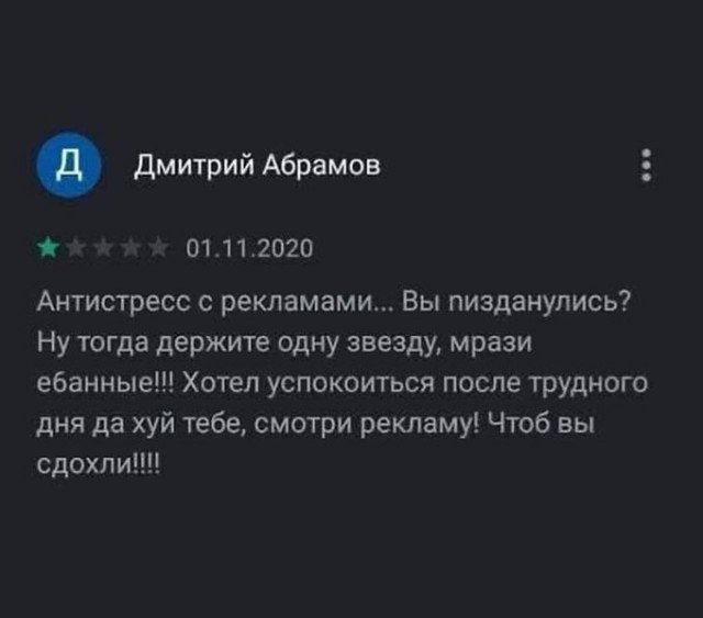 Так себе картинки 14.06.23