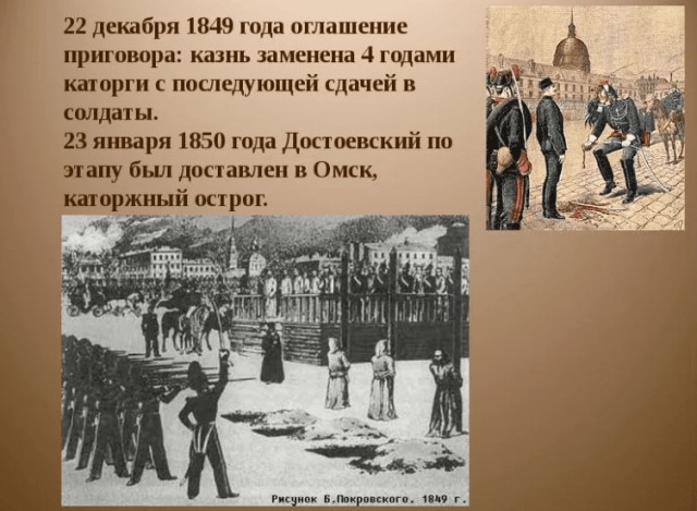 Суд в Москве заочно приговорил писателя Глуховского к восьми годам колонии