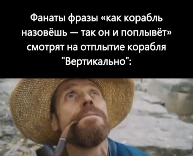 Почти 50 картинок