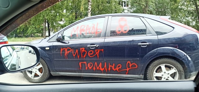 10 последних фото с Вашего телефона