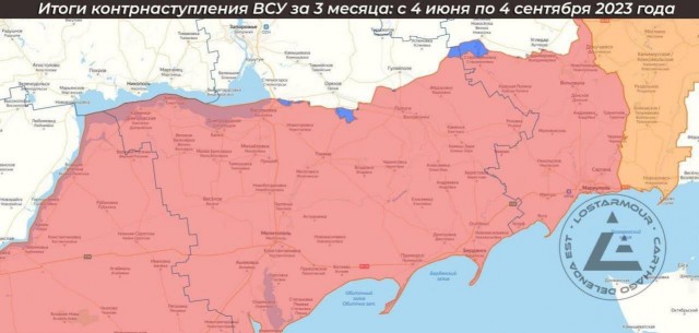 Балицкий заявил об отходе армии из Работино