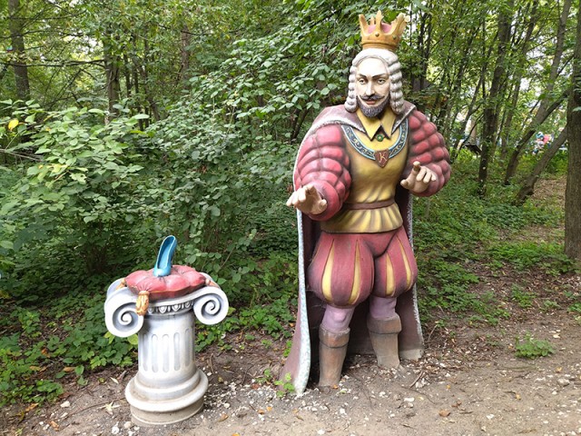 Волшебная страна