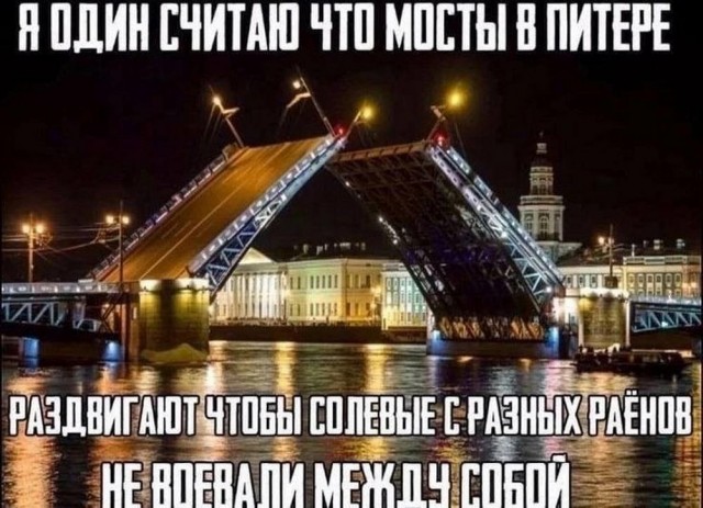 Нуштош 22.09.2023