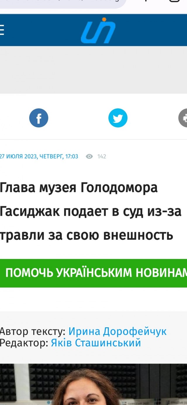 Когда ты просто космос