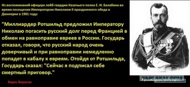 В Израиле объявили о массовом сборе резервистов из-за боевиков из Газы
