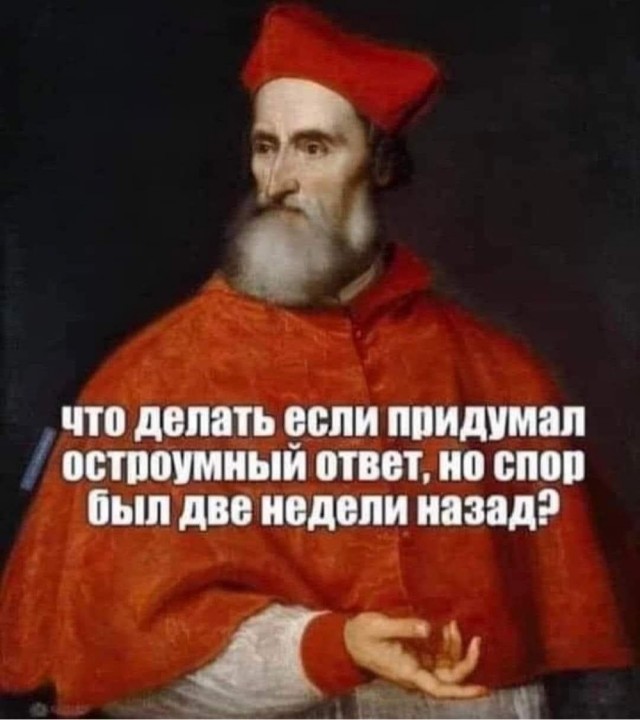 Улыбательные тексты и картинки