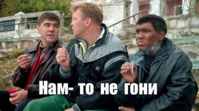 В продолжение хохмы с турбиной