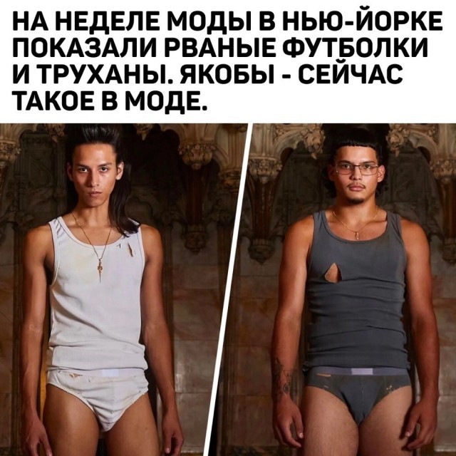 Отряд быстрого деградирования