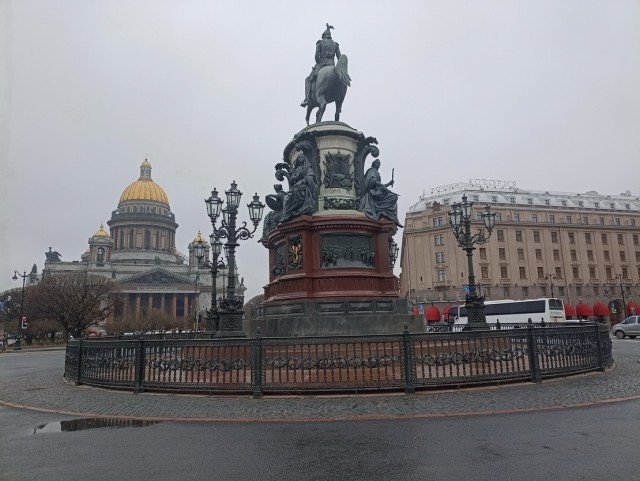 Питер