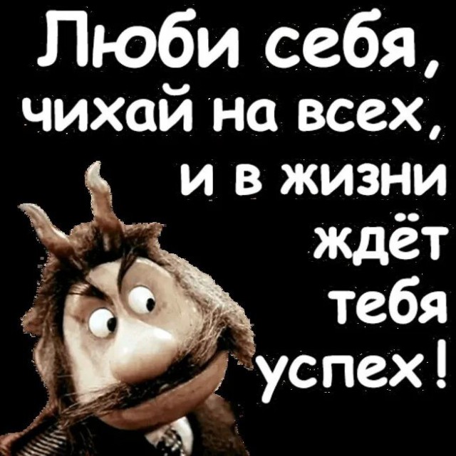 Современные реалии, или Как не "попасть на статью" на ровном месте? От тюрьмы и от сумы...