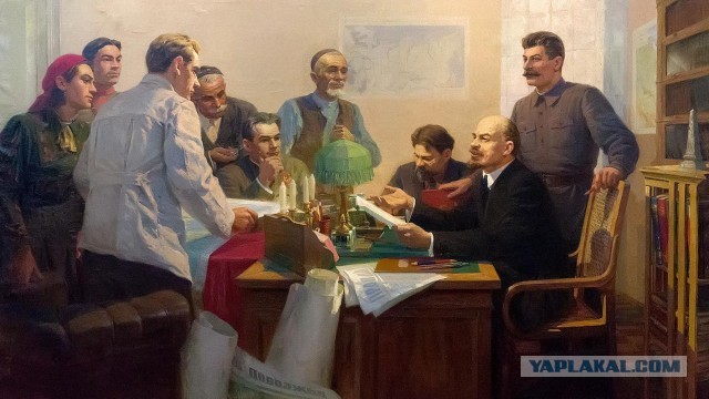 Календари с вождями пролетариата на 2024 год