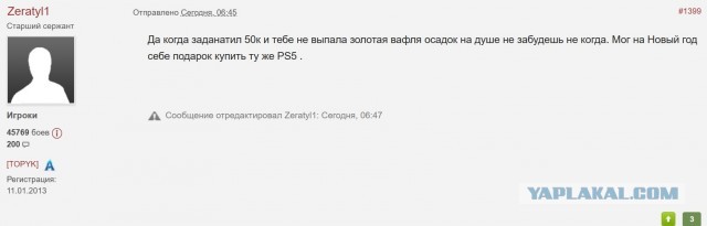 Wargaming 62