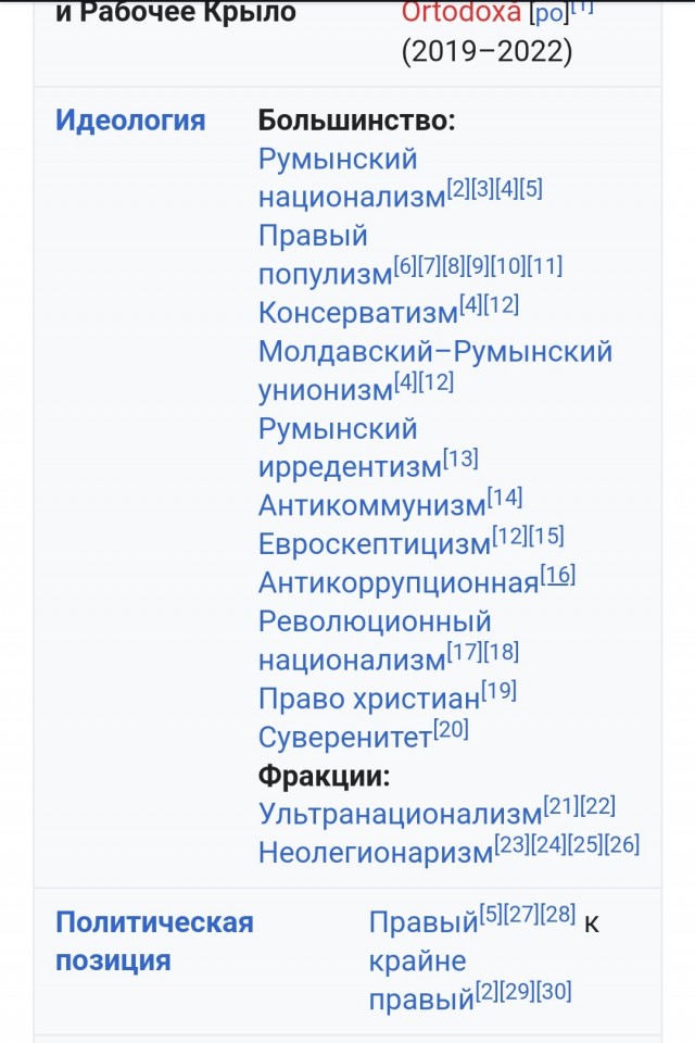 Без комментариев