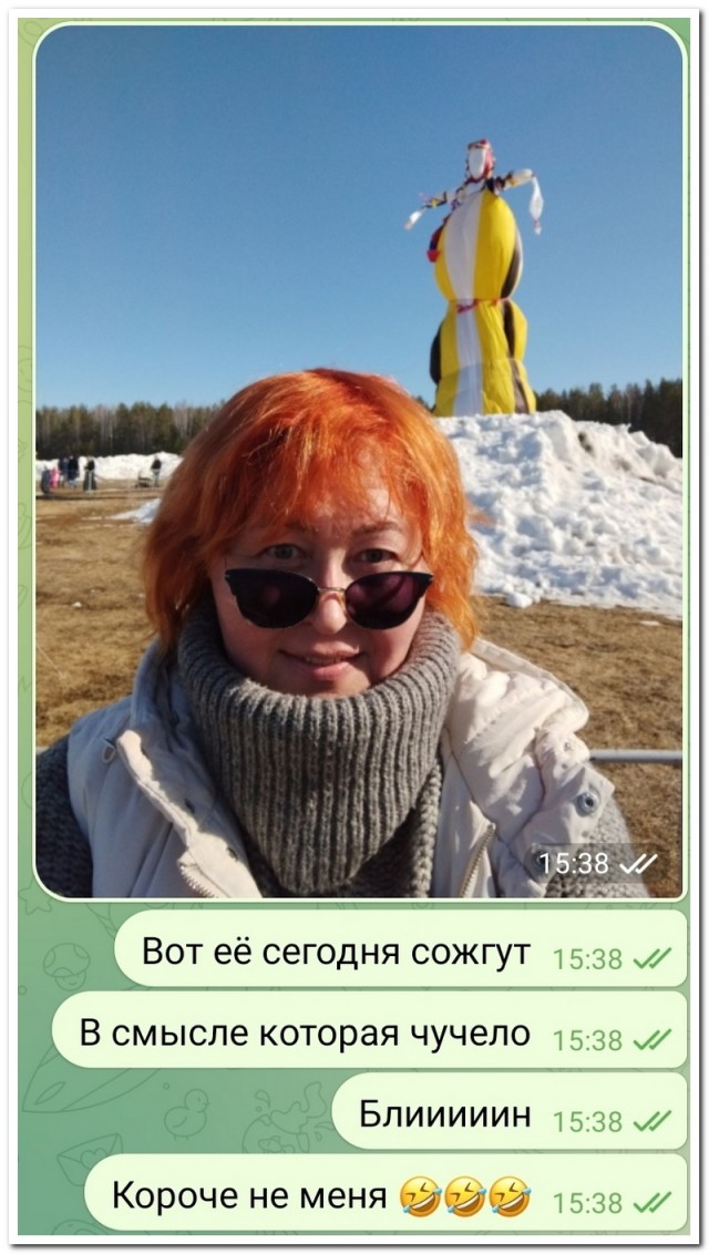 Забавные комментарии из социальных сетей (25.03.24)