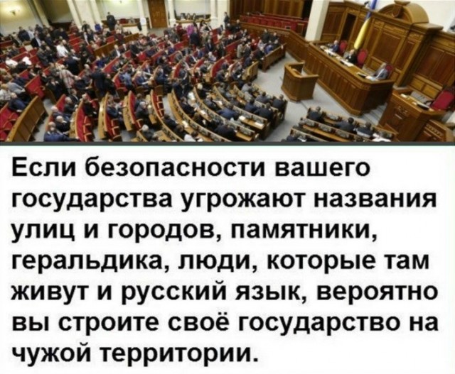 Люди массово покидают Харьков