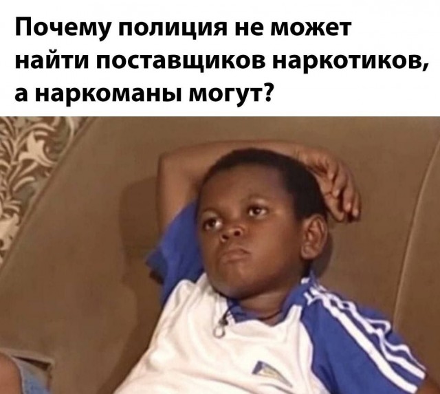 Слив лютых картинок