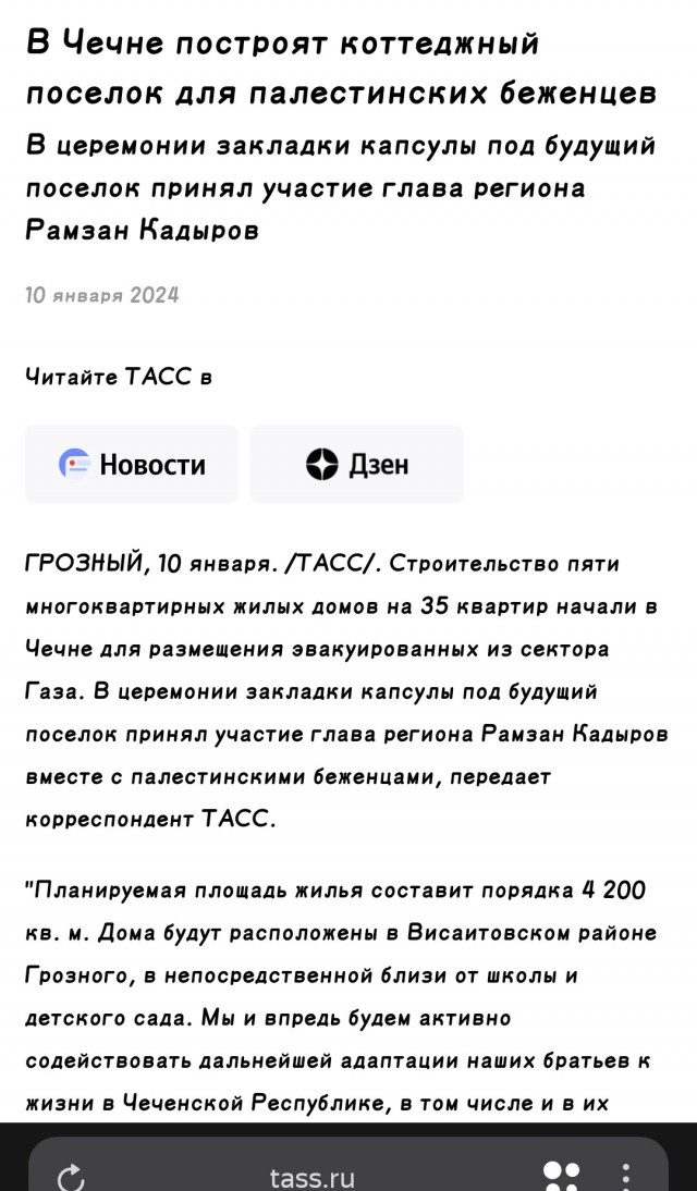 Михаил Мишустин: - Средняя зарплата россиян составляет семьдесят три тысячи рублей! - А мы-то не знали