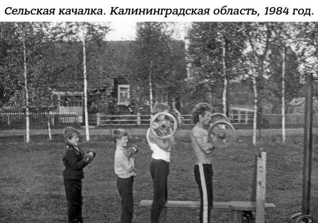 Небольшая подборка истрических фото (23.04)