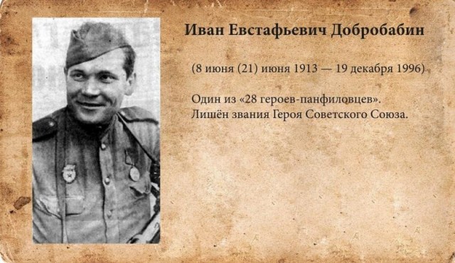 Вроде больше 30 лет прошло