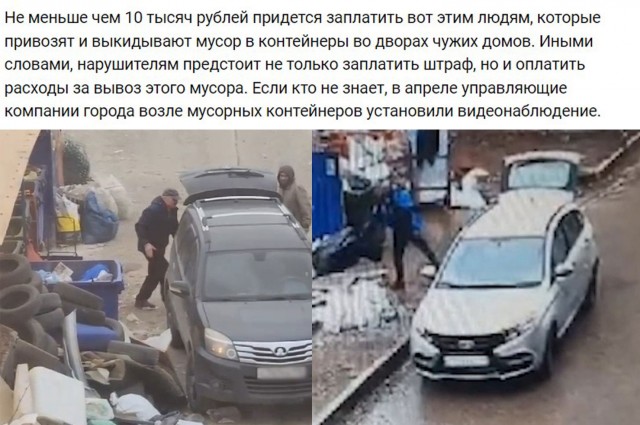 КНДР отправила более 150 воздушных шаров с мусором на территорию Южной Кореи