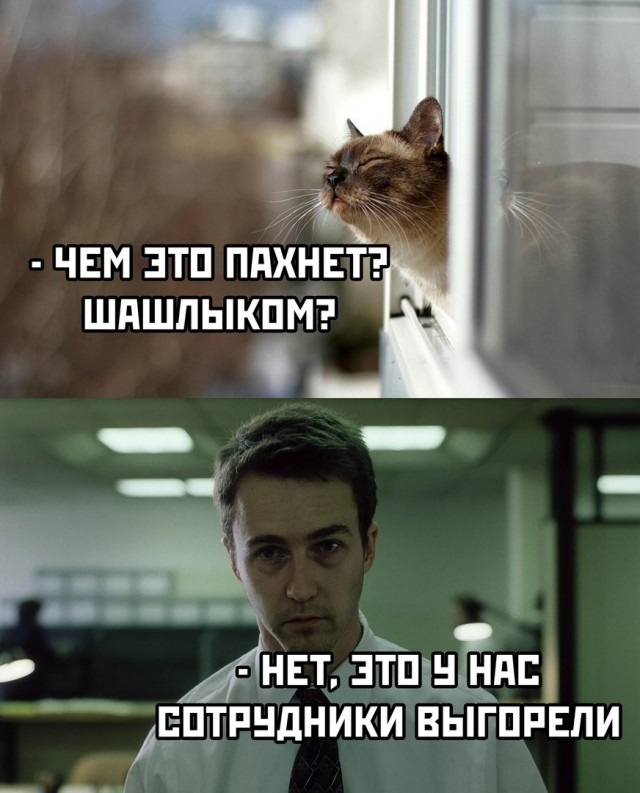 Немного картинок и прочей хреноты Vol. 30
