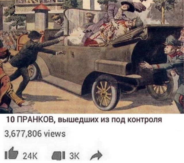 Никакие картинки