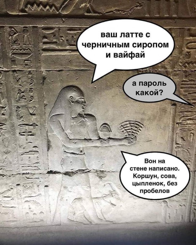 Завалялось тут случайно немного забавных картинок