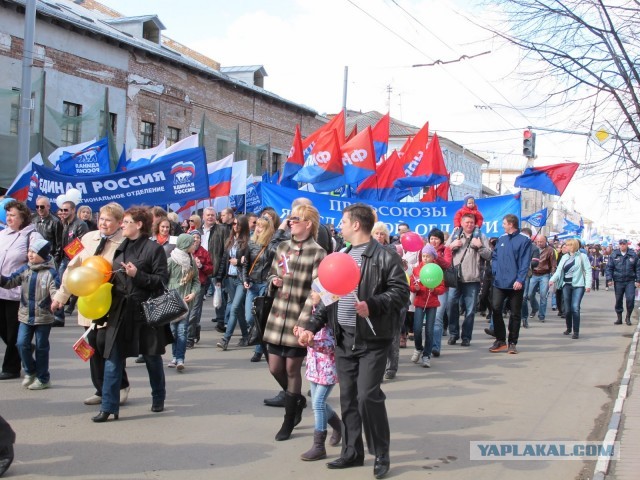 ЕС призвал Россию не принимать закон о запрете гей