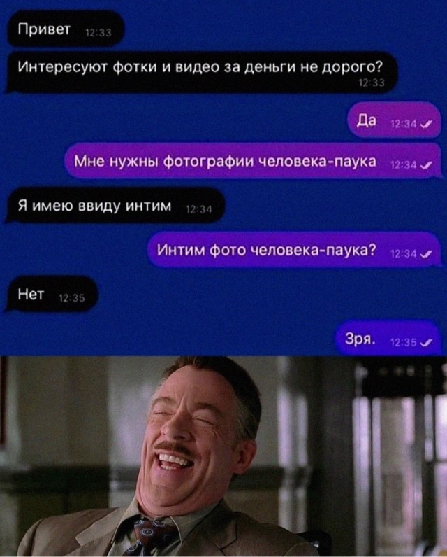 Завалялось тут случайно немного забавных картинок