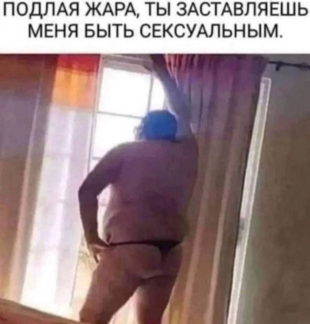 Всего понемногу. От 24.06.2024