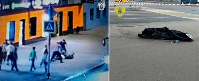 Толпа из четырех киргизов забила до смерти мужчину на северо-западе Москвы — он скончался на месте