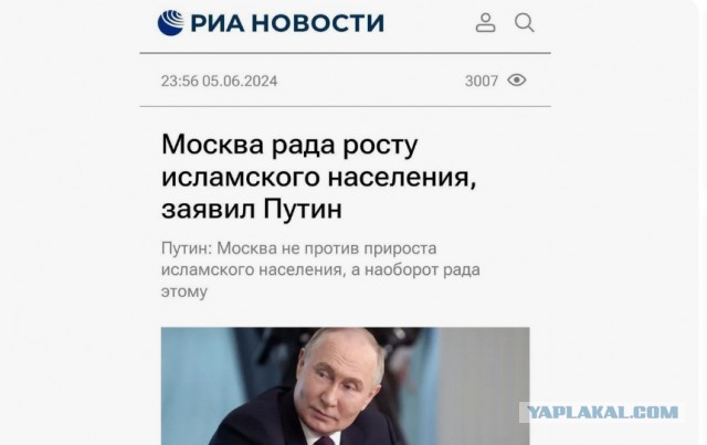 Вот почему мигранты так агрессивны к кафирам.