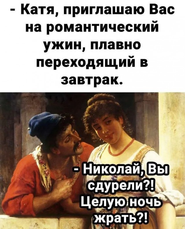 Завалялось тут случайно немного забавных картинок
