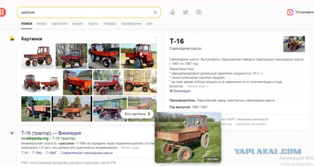 Советский трактор Т-16: почему о нем вспоминают с теплотой