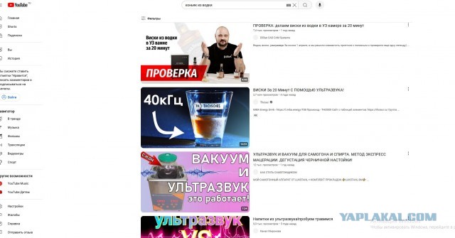 В России выявлены серьёзные нарушения в составе армянского коньяка, продаваемого на территории страны