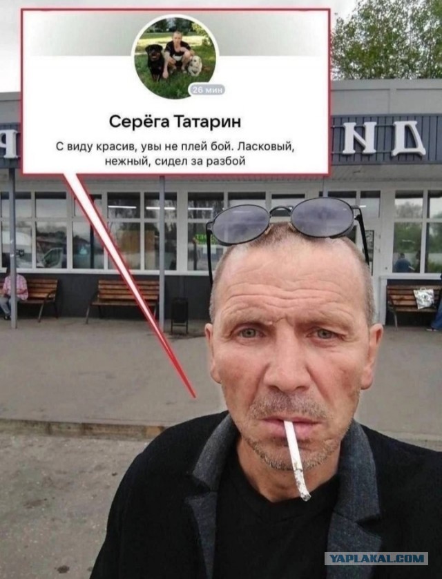 Картинки разные, возможны баяны