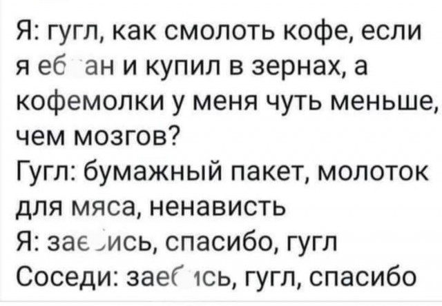 Завалялось тут случайно немного забавных картинок