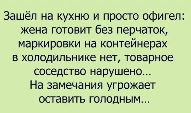 Картинки всякие