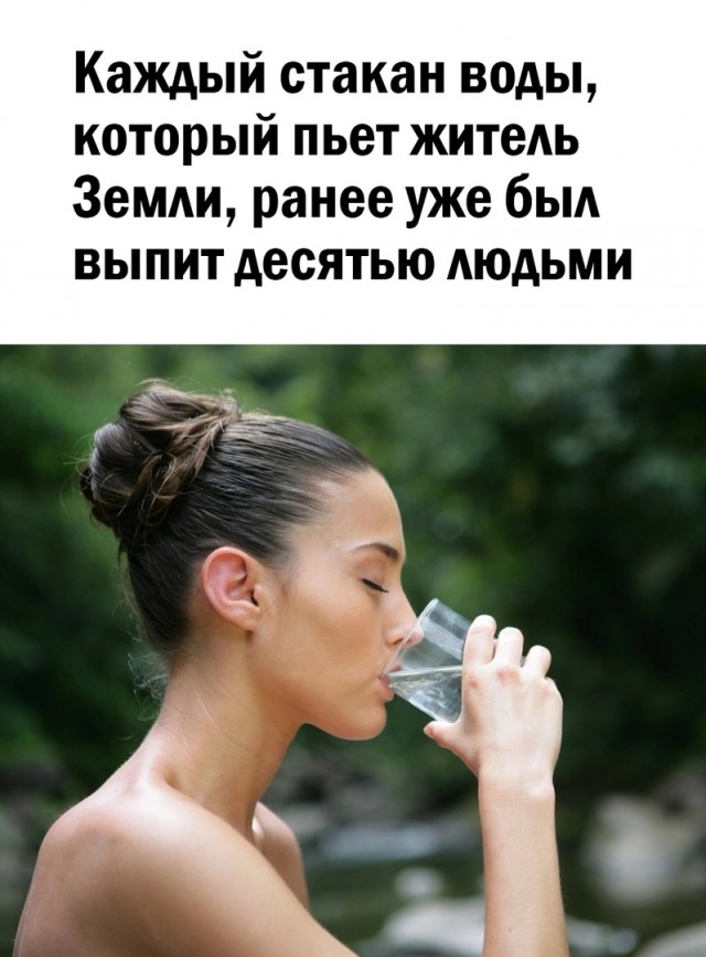 Так себе картинки 25.11.24
