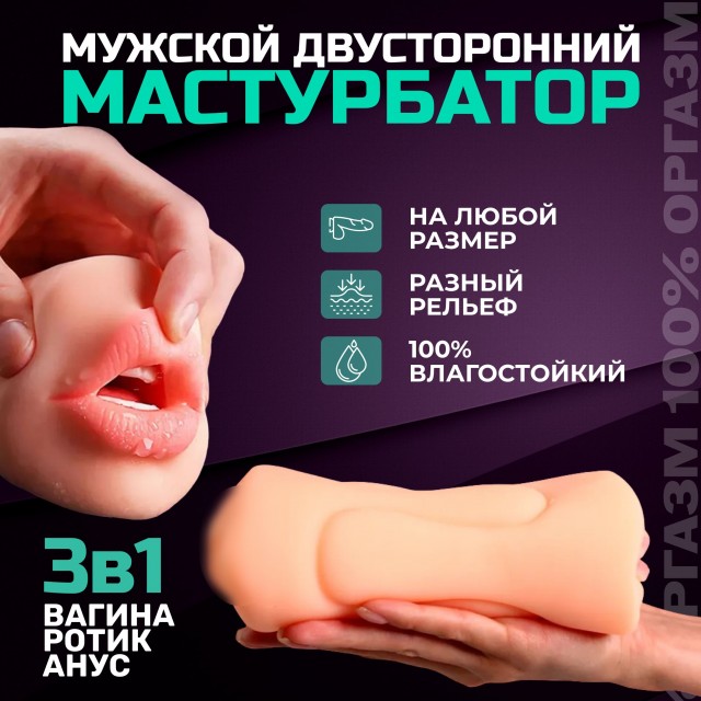 Звучит как невероятно выгодное предложение! (на самом деле нет...)