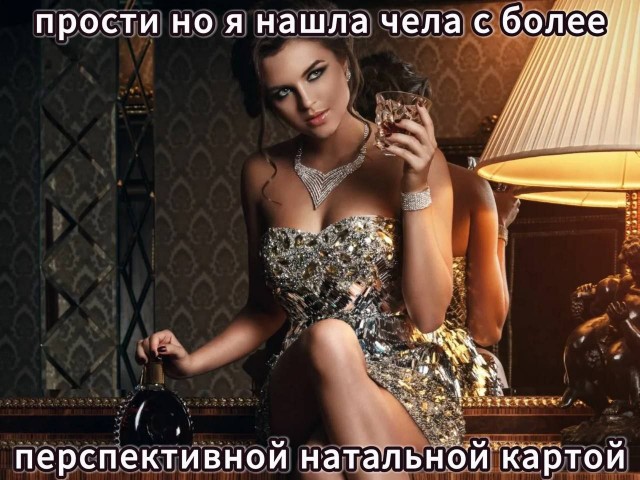 Всего понемногу. От 24.01.25