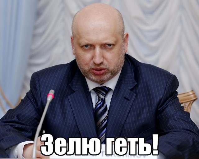 На Украине заявили о подготовке переворота и свержения Зеленского