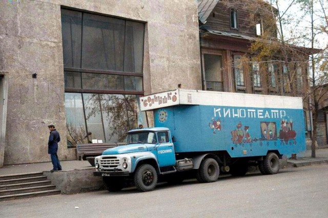 ​ Фотографии из прошлого нашей страны – 96
