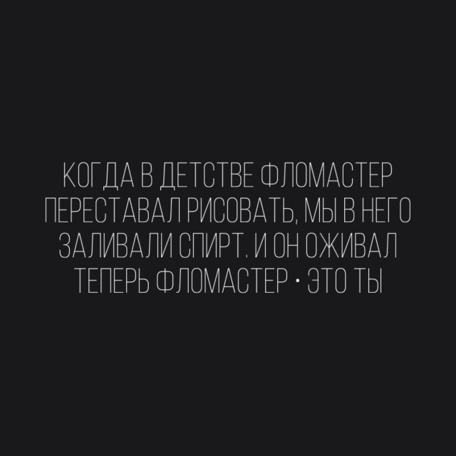 Так себе картинки 15.03.25