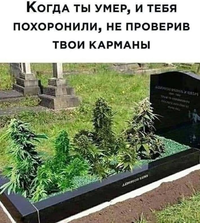 Скучновато как то....
