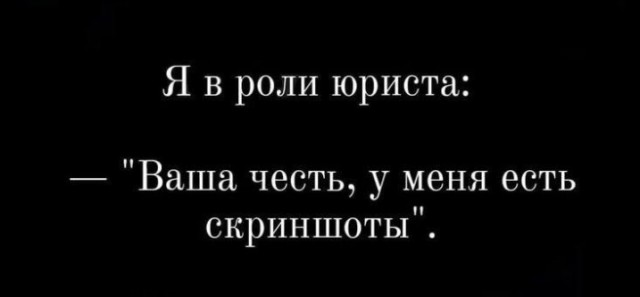 From the archives. Часть первая.